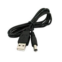 Кабель переходник USB 5.5x2.1мм 5.5x2.5мм 1м для светильника ночника sh