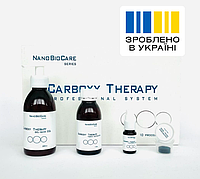 Набір Карбоксітерапіі на 10 процедур Carboxy CO2 Original -NANo BioCARE Series 10 масок.