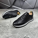 Чоловічі Кеди Натуральна Шкіра з перфорацією, фото 2