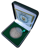 Серебряная монета "Гутник" (Стеклодув) в футляре и с сертификатом НБУ, 2012