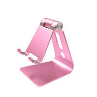 Подставка настольная для смартфона, алюминиевый держатель, розовый sh