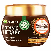 Маска для волосся Garnier Botanic Therapy Імбирне відновлення 300 мл 3600542273299 DAS