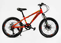 Велосипед Спортивный Corso SPIRIT 20 7 скоростей Orange (137731) VK, код: 8342612