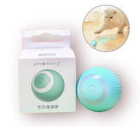 Смарт іграшка обертовий м'ячик для котів і маленьких собак