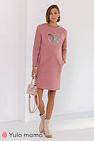 Теплое платье для беременных и кормящих с начесом Milano L Юла Мама Розовый