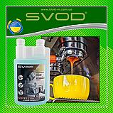 Професійний концентрований засіб для очищення кавомашини від кавових олій SVOD-coffee oil clean 1 л, фото 8