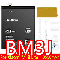 Аккумуляторная батарея NOHON BM3J MAX 3550mAh на Xiaomi mi8 lite