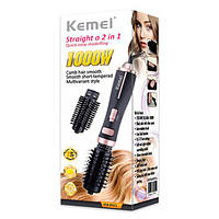 Фен-щетка для волос KEMEI KM-8021 с насадками se