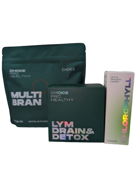 НАБОР для снижения веса  Lym Drain&Detox,Хлорофилл, Клетчатка MULTI BRAN ,CHOICE