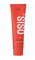 Клей ультрасильной фиксации SCHWARZKOPF Osis Rock Hard Glue 150 мл