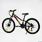 Підлітковий велосипед Corso Gravity 24" рама 12" алюмінієвий, Shimano 21S, зібраний на 75% у коробці, фото 2