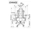 Ігрове крісло Chavez, фото 3