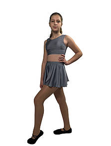 Танцювальна спортивна спідниця сіра,біфлекс