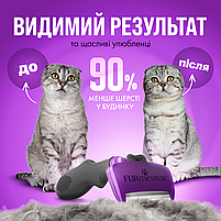 Фурмінатор для котів з короткою шерстю FURminator розмір M (до 5см), з кнопкою самоочищення, фото 4