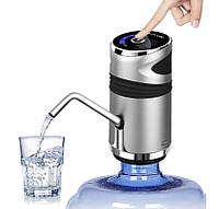 Помпа аккумуляторная для воды (на бутыль 19-20л) WATER DISPENSER XL-129/304 sh