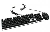 Игровая клавиатура и мышь (комплект) с RGB подсветкой UKC Keyboard K01/5559 se