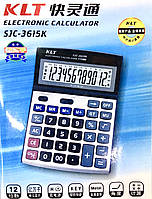 Калькулятор электронный настольный Electronic Kalculator KLT SJC-3615K sh