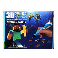 3D ручка Mайнкрафт Minecraft No 011 se