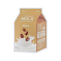 Маска для лица A'pieu Coffee Milk One-Pack 21 г (8806185780285)