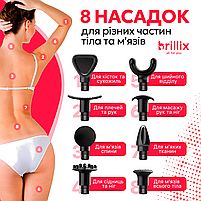 Портативний ручний масажер для тіла 30 скор. масажний пістолет - вібраційний ударний перкусійний масажер, фото 4