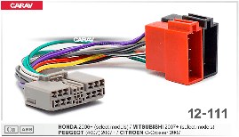 Роз'єм для штатної магнітоли Citroen, Honda, Mitsubishi, Peugeot Carav 12-111