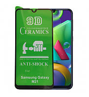 Гибкое защитное стекло для Samsung M21 (Ceramics) / керамика для телефона самсунг м21