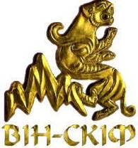 Профнастил Він-Скіф ГП-20 0,45 мм RAL, фото 6