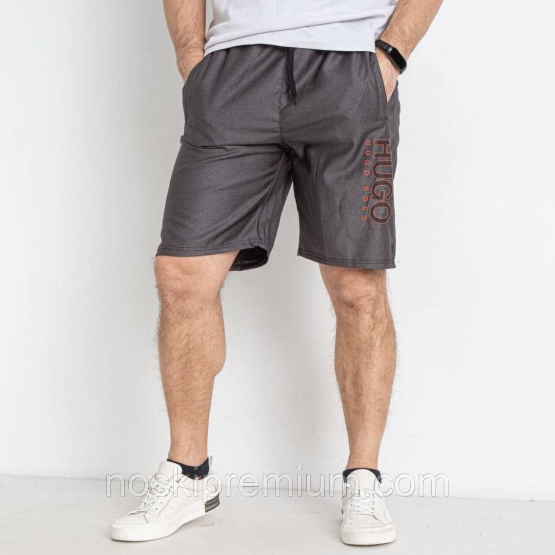 Шорти чоловічі Hugo Boss, розміри 46-56, сірі, 012256