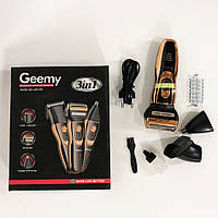 Электробритва сеточная и триммер для бороды GEMEI/Geemy GM-595 с аккумулятором. Цвет: золотой