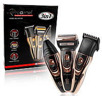 Мужской триммер бритва аккумуляторная для стрижки волос и бороды ProGemei Gold GM-595 se