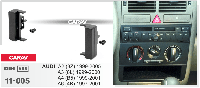 Переходная рамка Audi A2, A3, A4, A6 Carav 11-005