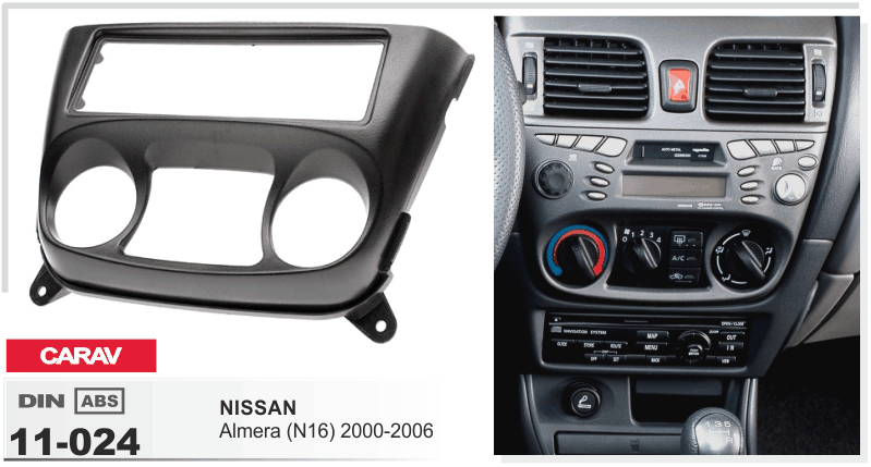 Перехідна рамка Nissan Almera Carav 11-024