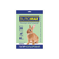 Бумага Buromax А4, 80g, PASTEL light green, 20 sheets, 80g (BM.2721220-15)