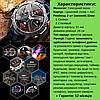 Смарт годинник із залізним ремінцем чоловічий сталевого кольору з дзвінком Smart Watch для чоловіків Modfit Combat Pro, фото 2
