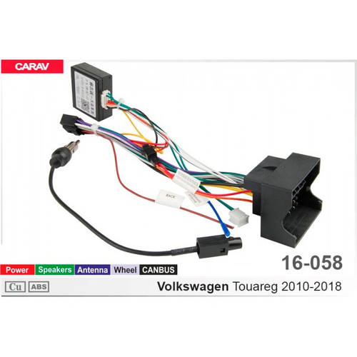 Перехідник для магнітол 9', 10.1' Volkswagen Touareg Carav 16-058 (ID ...