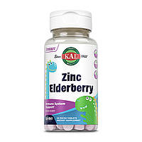 Zinc Elderberry 5mg - 90 tabs Berry