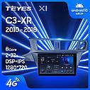 Штатна магнітола TEYES X1 Citroen C3-XR [F2] (2010-2018), фото 5