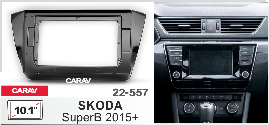 Перехідна рамка Skoda SuperB Carav 22-557