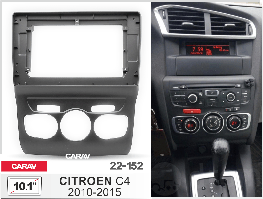 Перехідна рамка Citroen C4 Carav 22-152