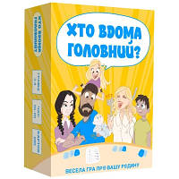 Настольная игра Memo Games Кто Дома Главный 1000197 GHF