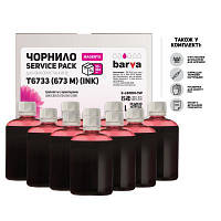 Чернила Barva EPSON L800/L810/L850/L1800 10x100 мл MAGENTA E-L800M-1SP GHF