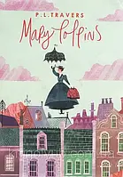 Книга Merry Poppins/ Меррі Поппінс Памела Треверс