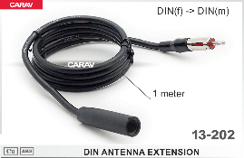 Антенний подовжувач 1 м Carav 13-202