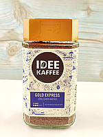 Кофе растворимый Idee Caffe Gold Express 100гр (Германия)