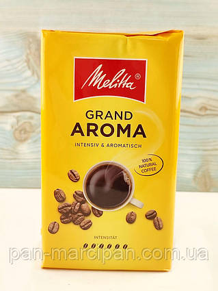 Кава мелена Melitta Grand Aroma 500 г Німеччина