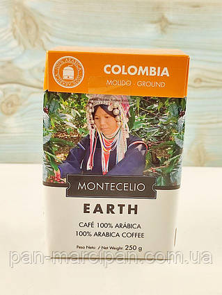 Кава мелена Montecelio Colombia 250g 100 % арабіка