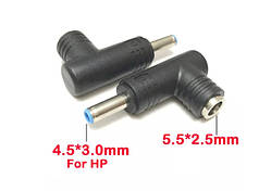 Перехідник для ноутбука HP 5.5*2.5 на 4.5*3.0 blue