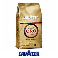 Кофе в зернах Lavazza ORO 1кг (Польша)