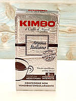 Кава мелена Kimbo Aroma Italiano 250г