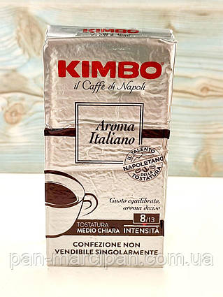 Кава мелена Kimbo Aroma Italiano 250гр